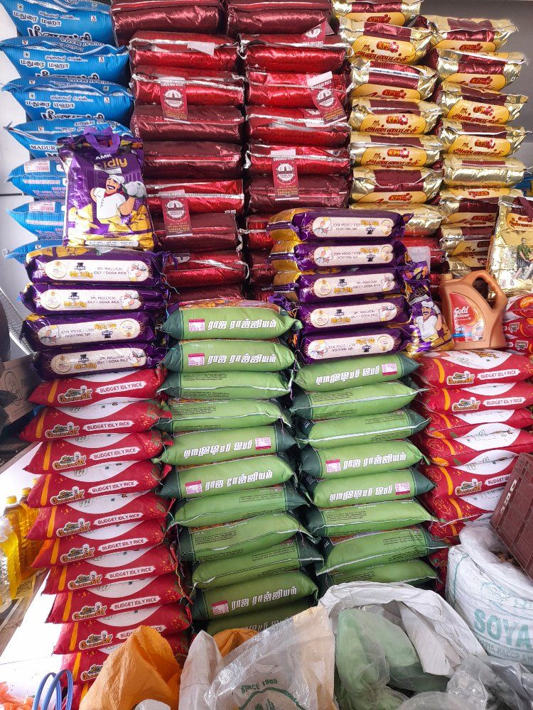 RANGANAYAKI RICE MUNDY