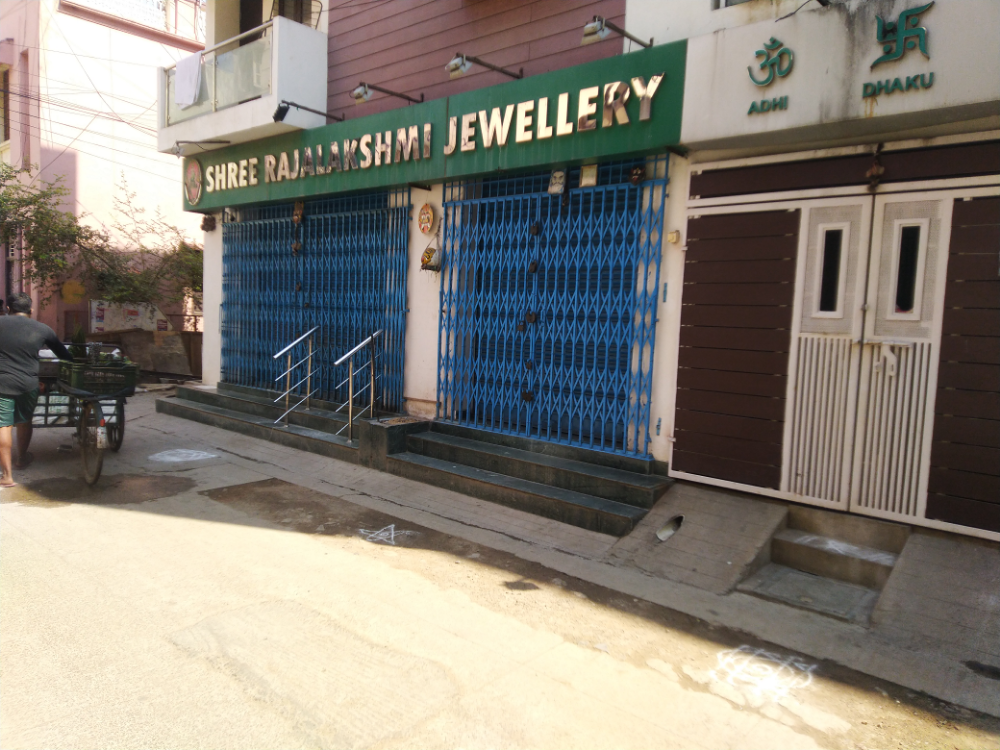 shreerajalakshmijewellery