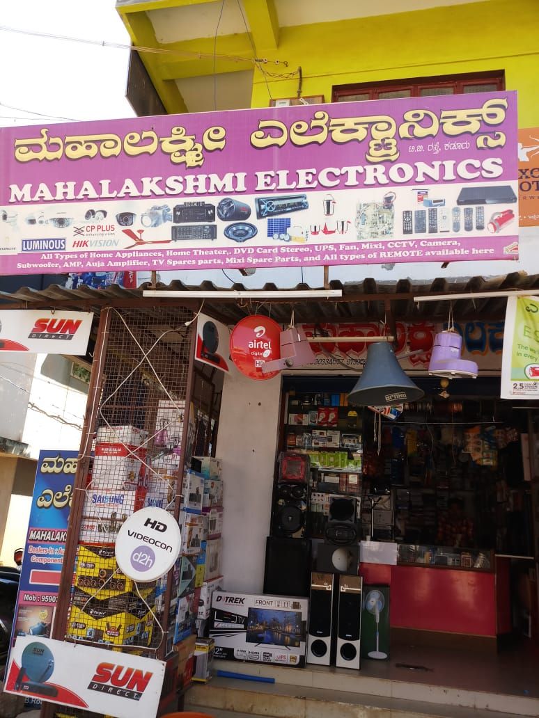 Mahalakshmi Electronics
