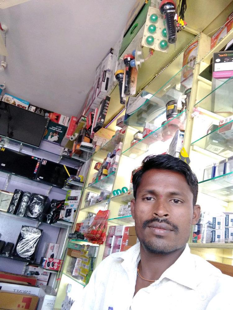 Bairu store