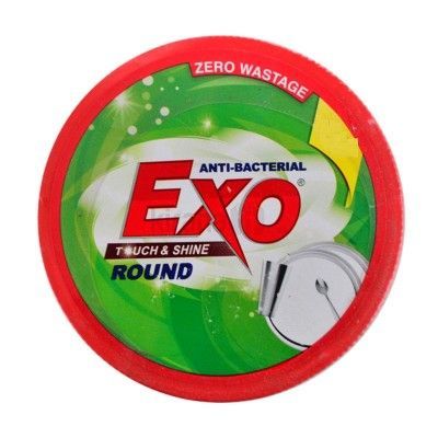 Exo Round Dishwash Bar Tub - Ginger Twist, 700g