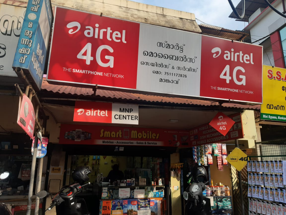 Smart Mobiles