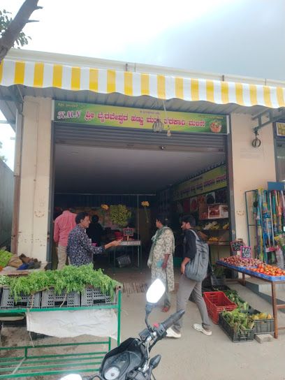 Sri bhairaveshwara fruits and vegetables