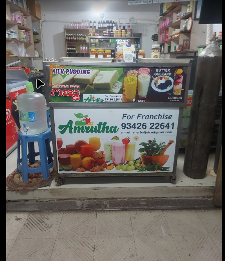 Amrutha Herbal Soda & Juice Center