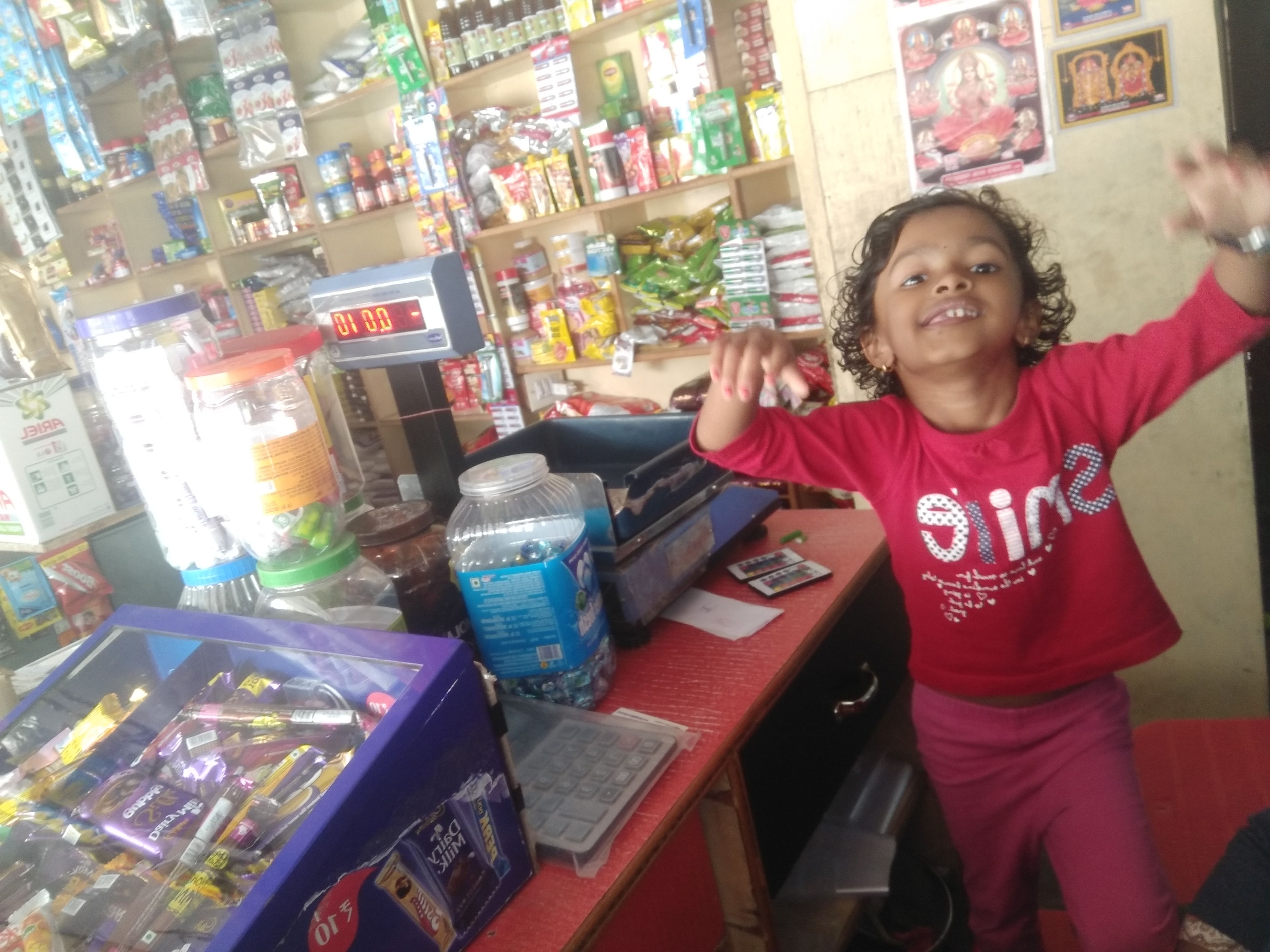 Sri Manjunatha Provision Stores