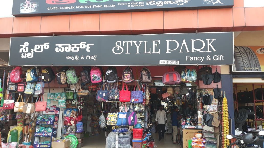 Style Park