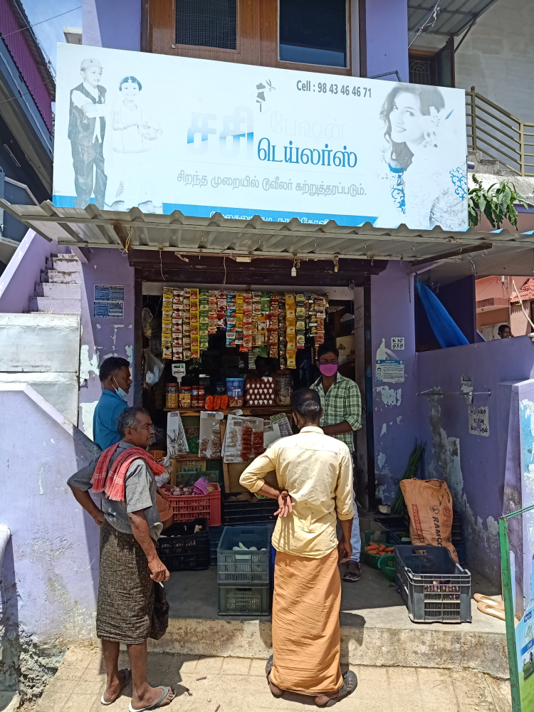 Sasi Store