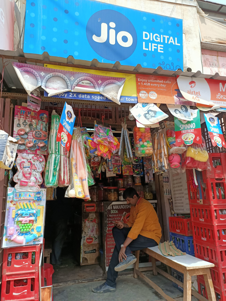 Nanjundeshwara Telelinks