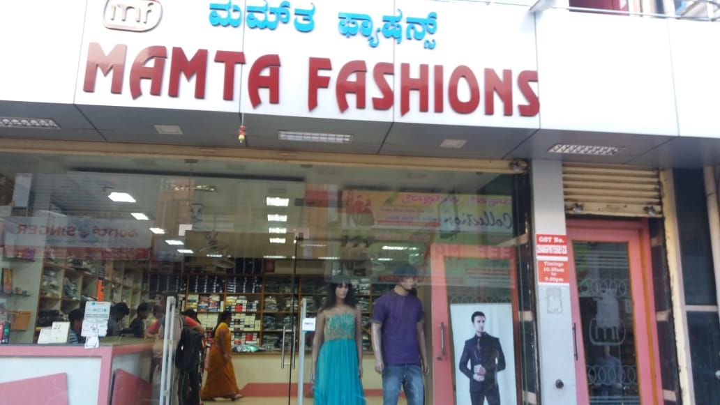 Mamta Fashion