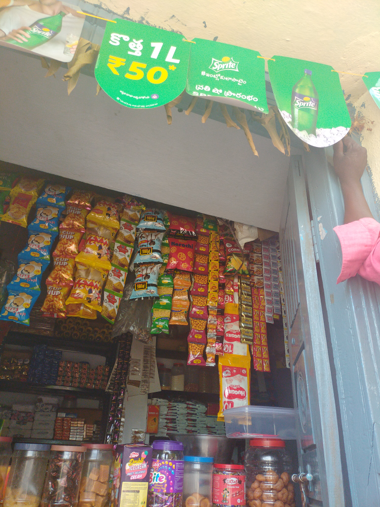 Pandari rao kirana store