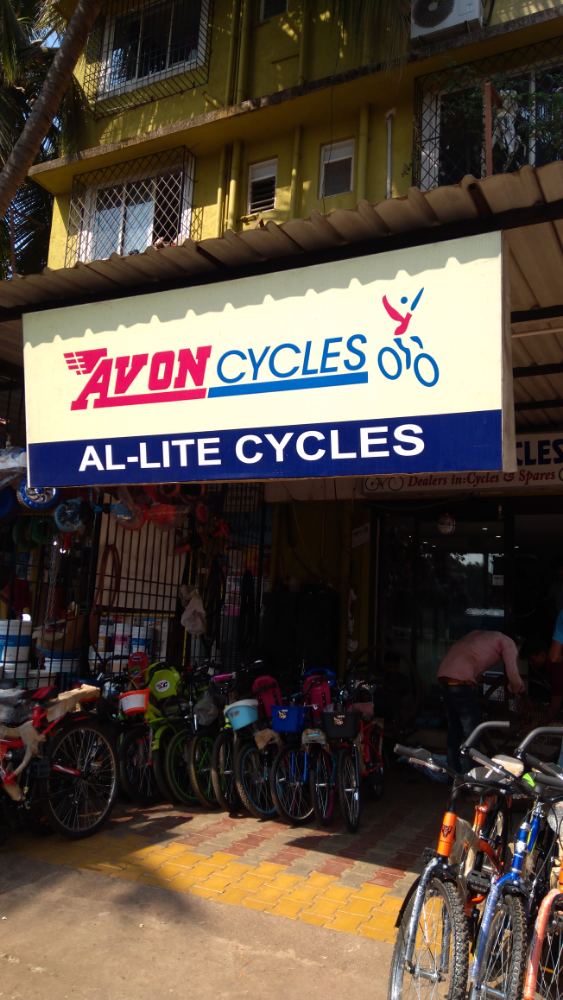 Al- Lite Marketing