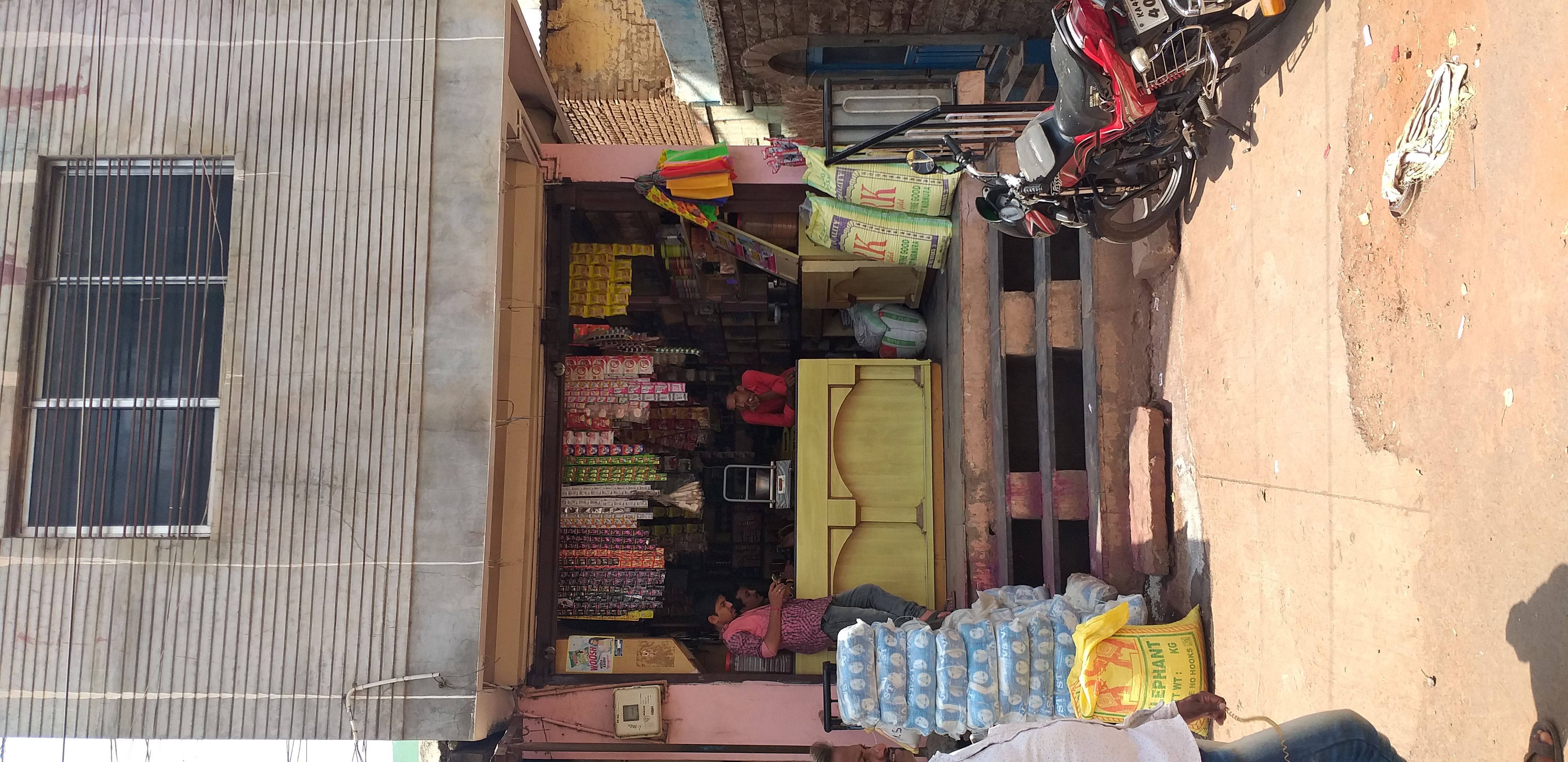 B M Mengani Kirani Stores