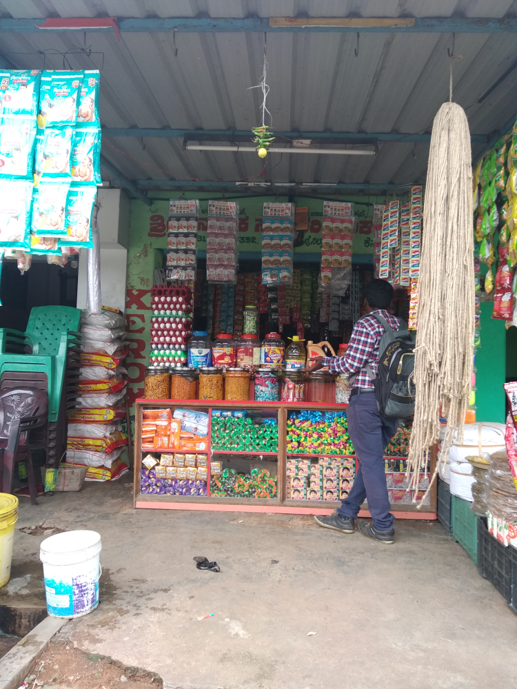 Sri vinayaka pravision store 