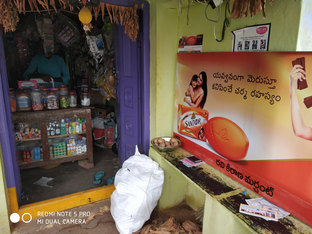 Ravi kirana Merchant