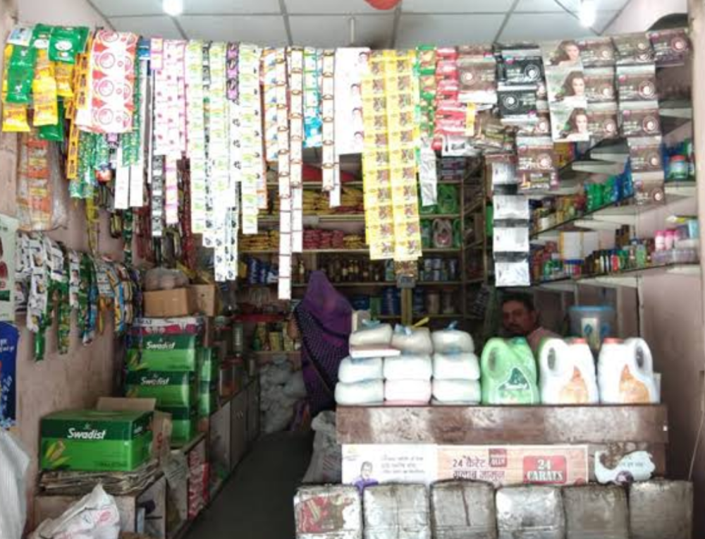 Sai ram kirana stores