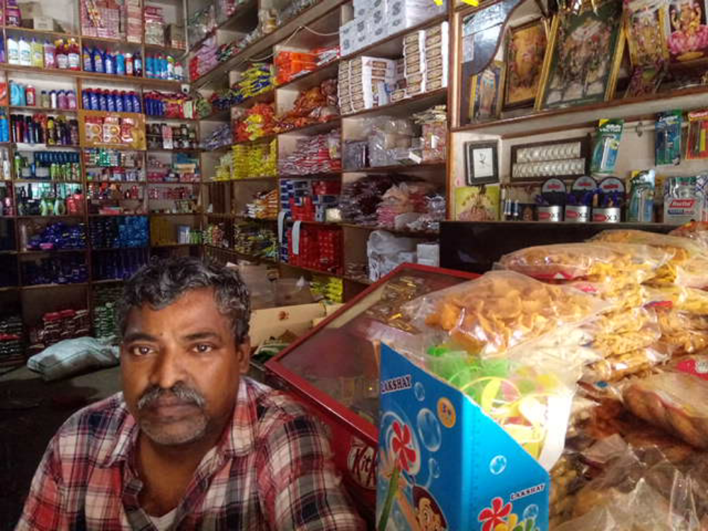 Nellai Murugan Stores 