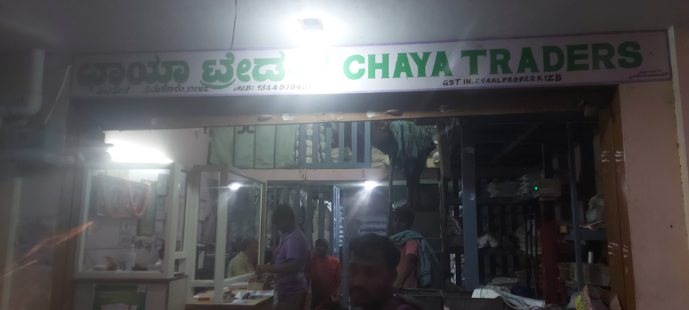 Chaya Traders