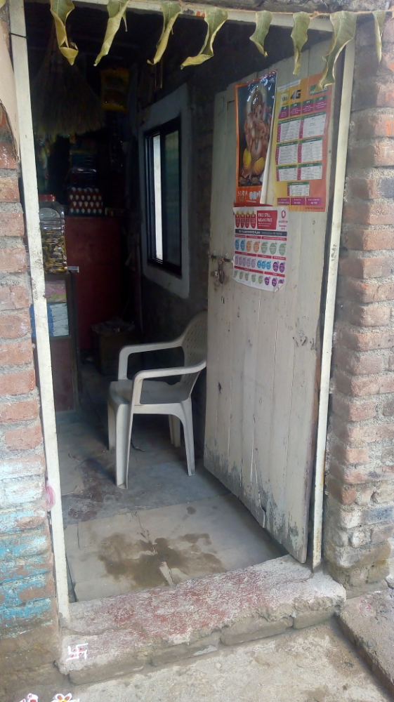  Akash Kirana And General Store