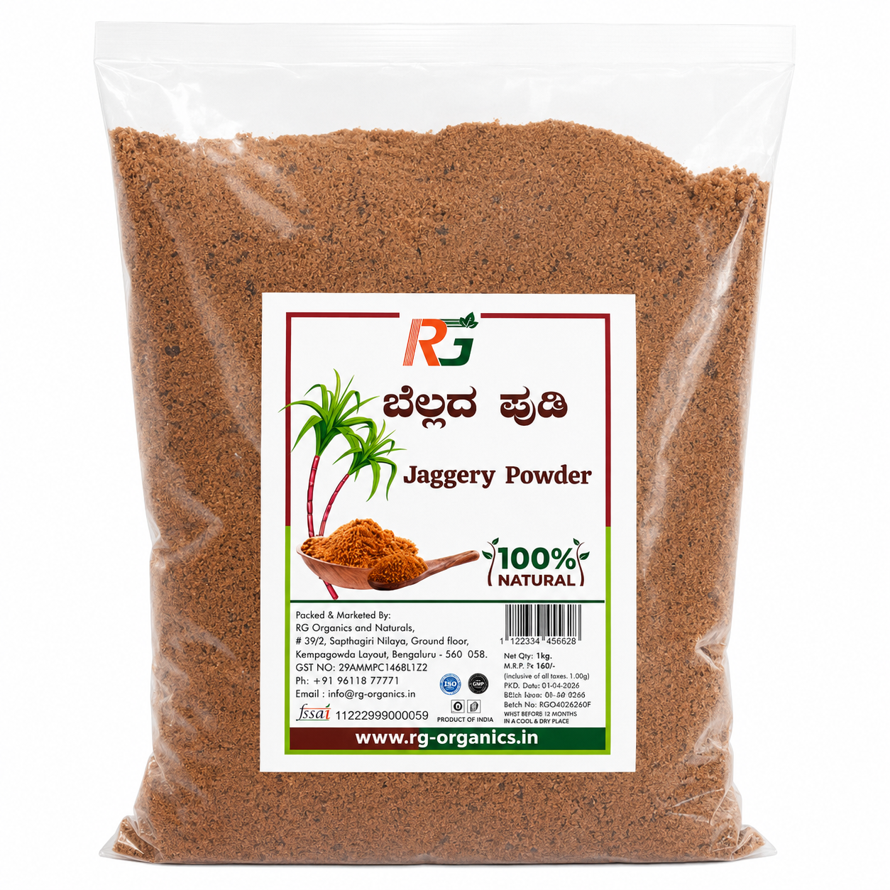 RG 100 % Natural Jaggery Powder, 1kg