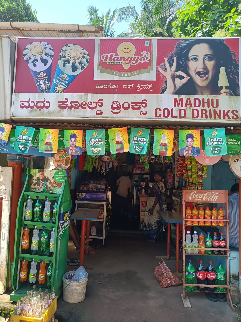 Madhu Cold Drinks