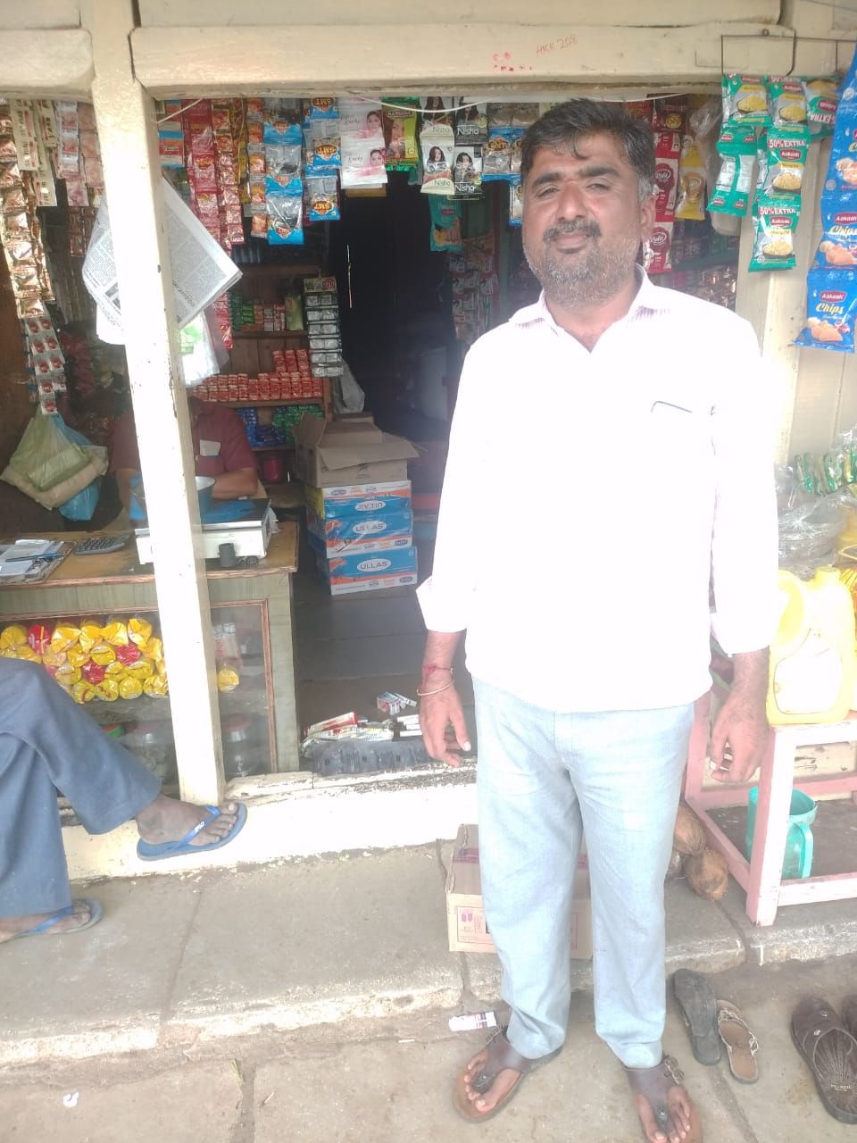 Sangameshwar Enterprises