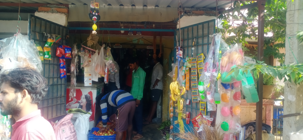 Siddeshwara pravachana Store