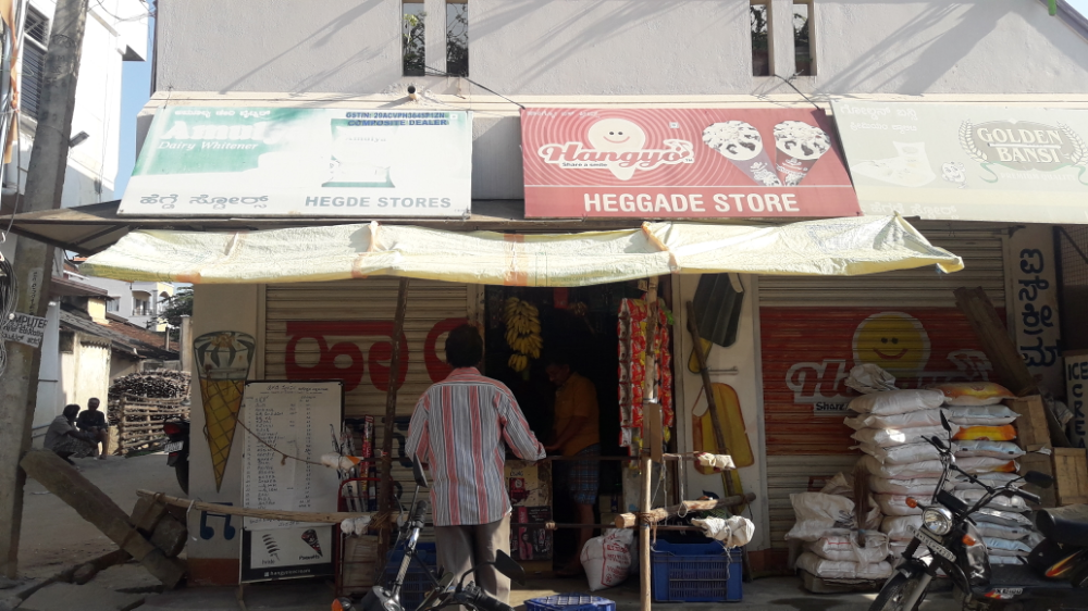 Hegde stores 