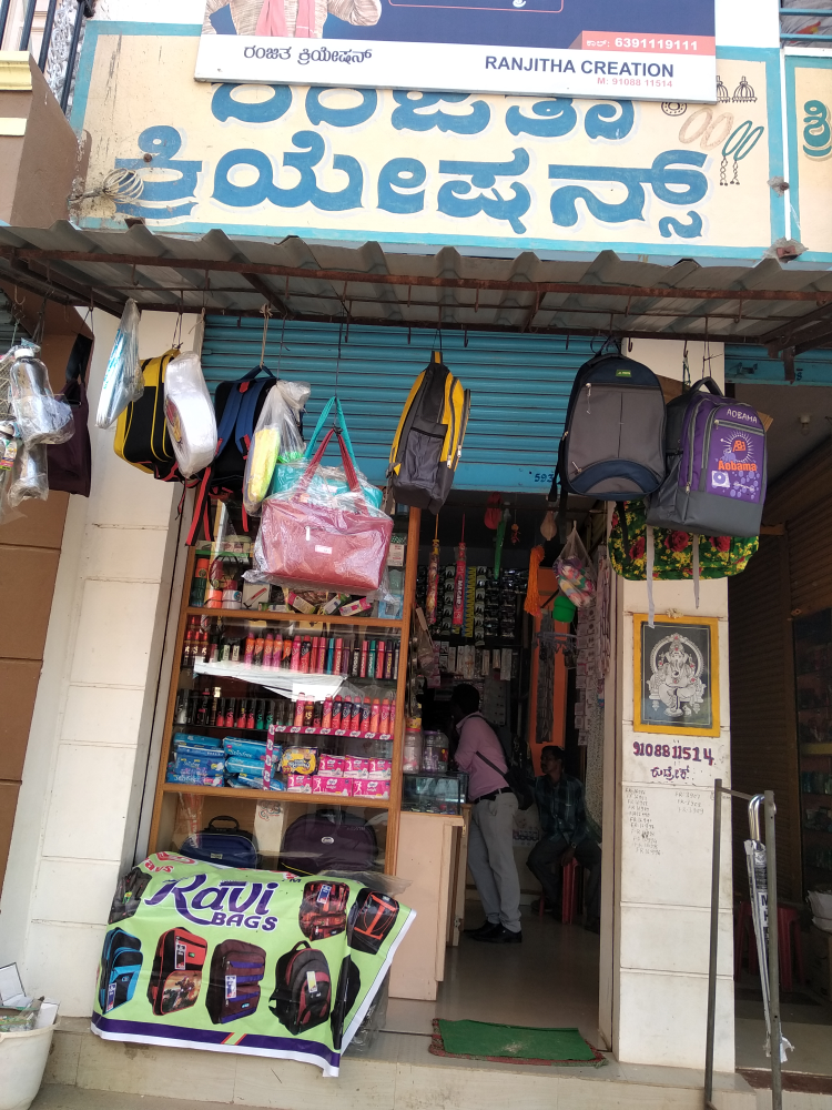 Ranjitha creations