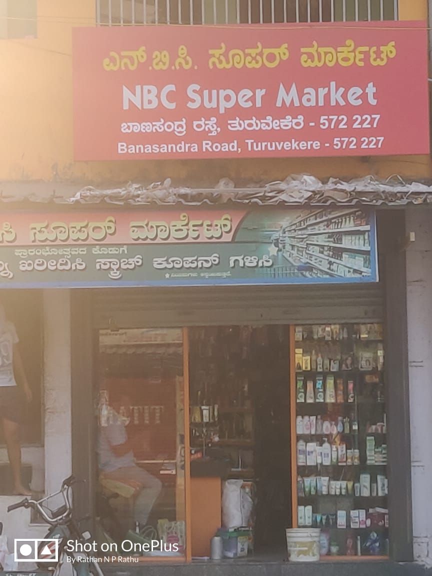 NBC Super Market