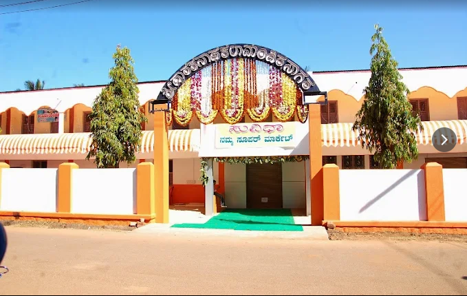 Suvidha Namma Super Market