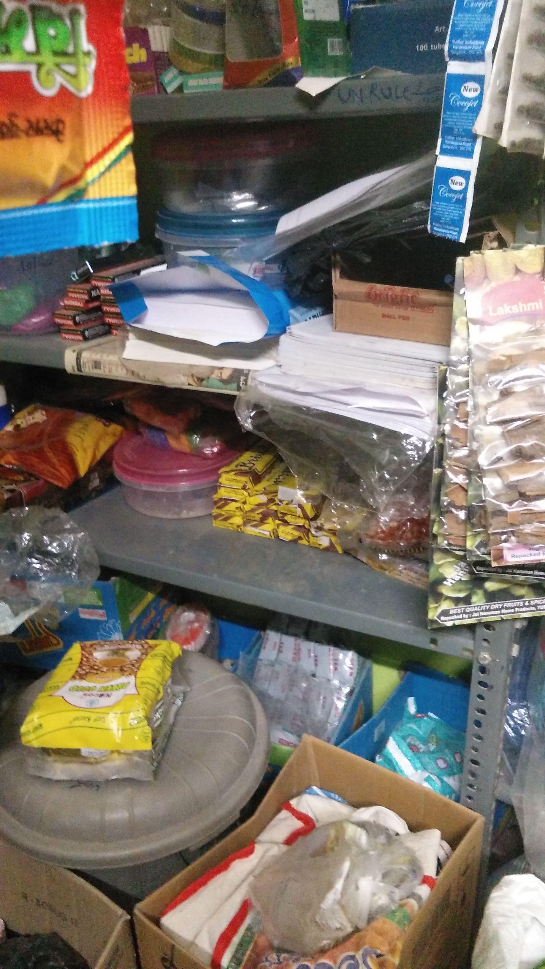 S.R.S Provision Stores