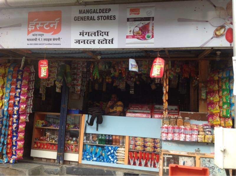 Mangaldeep Kirana Stores