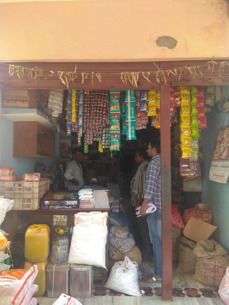 Hanuman Traders