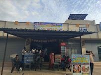 Satish chat center Bangarpet