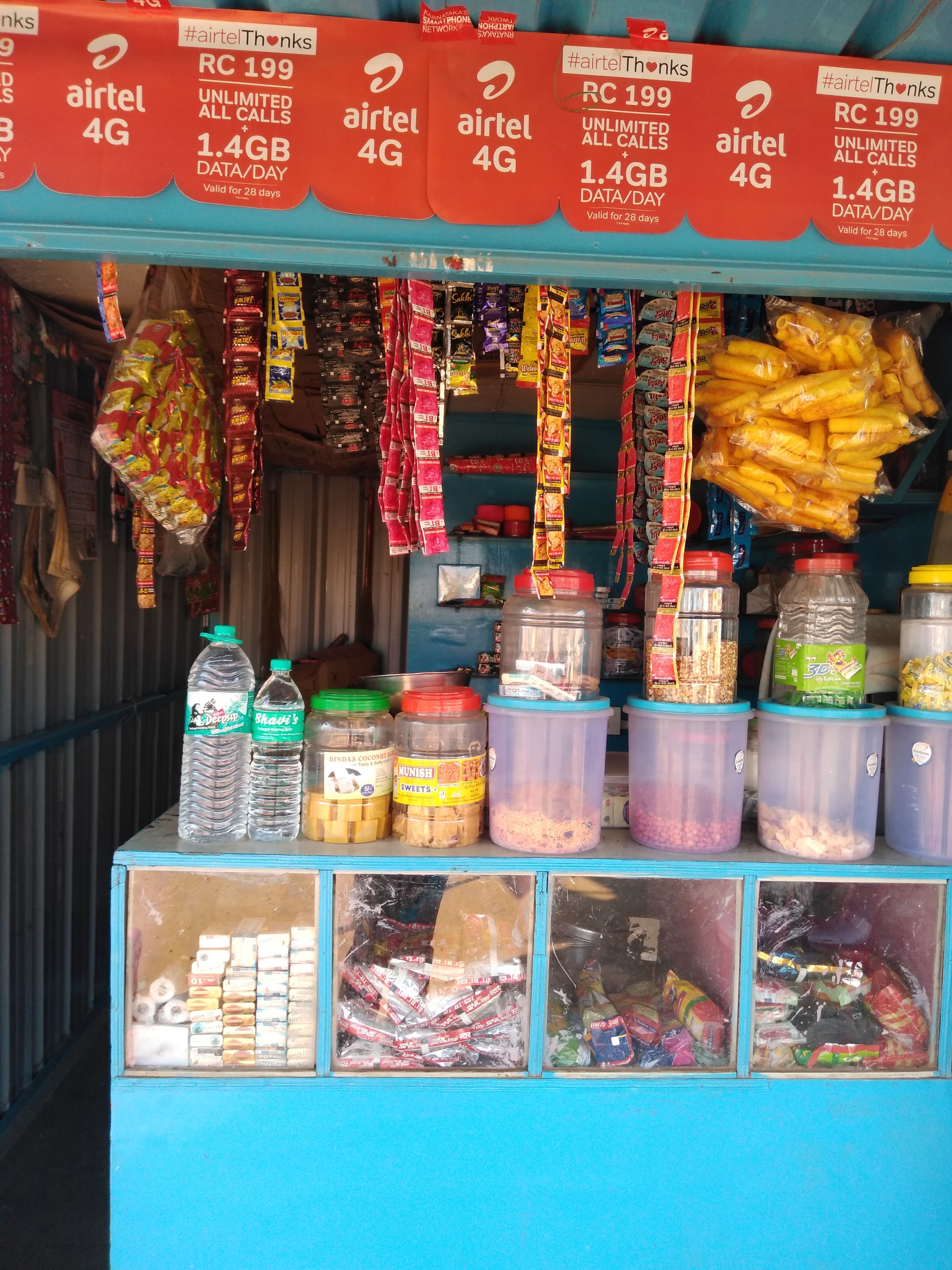 Tongale Kirani Store - Drf