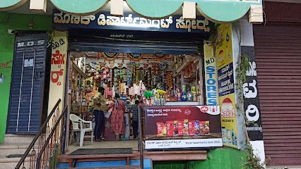 Manik Department Stores