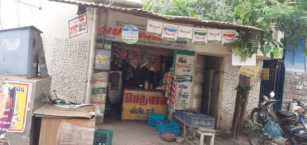 Perumal Store
