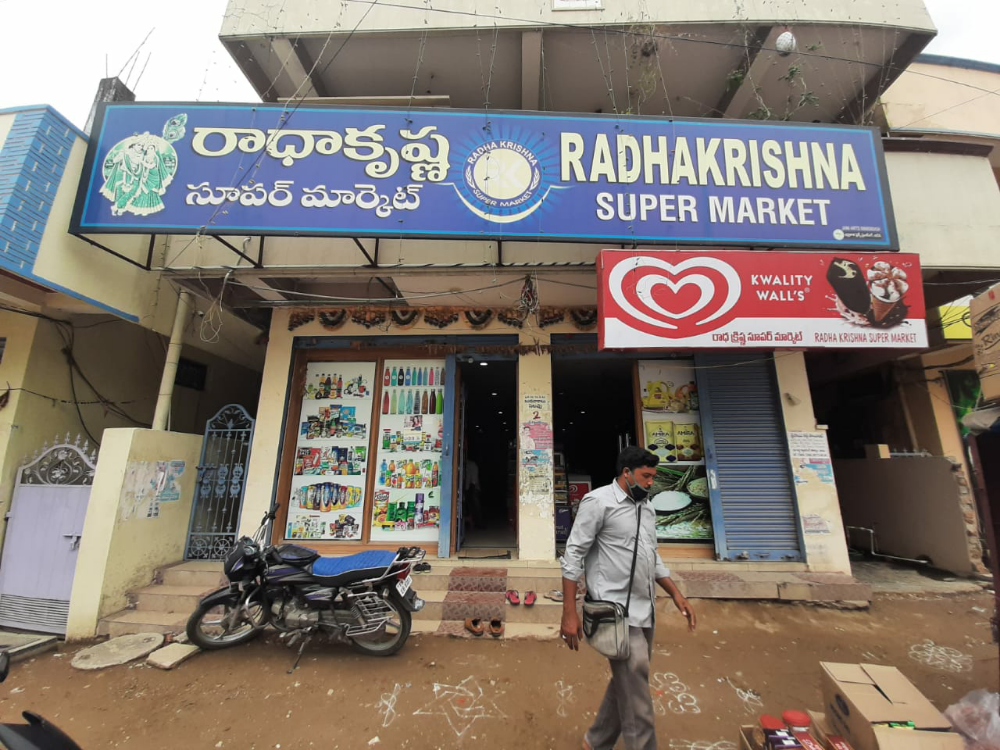 Radhakrishna Super Market