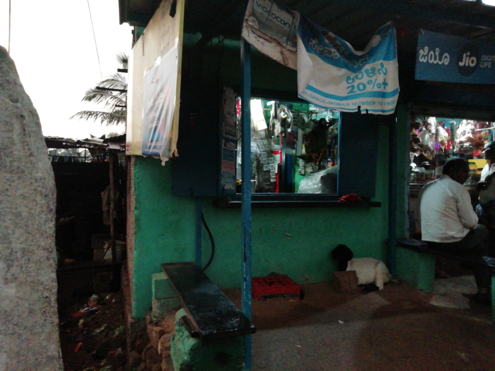 Avinash provision store