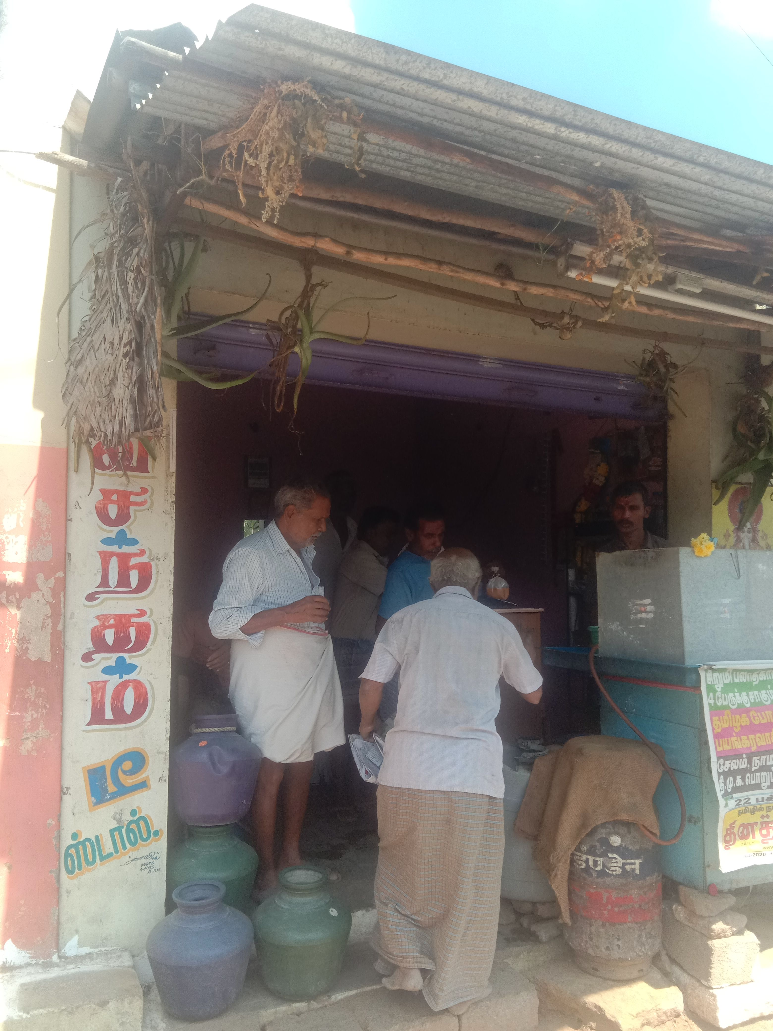 Vasantham tea stall