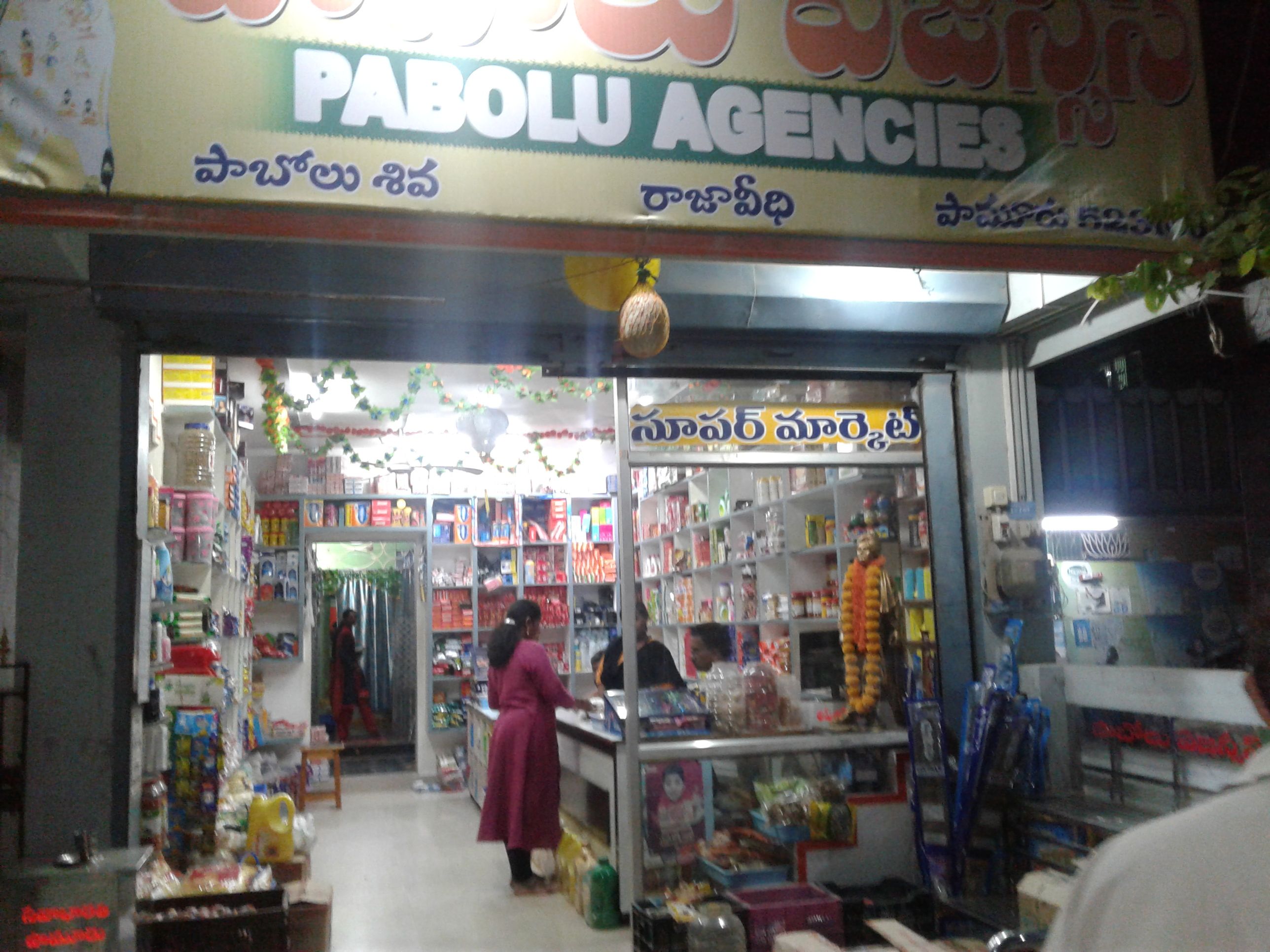 Pabolu Agencies