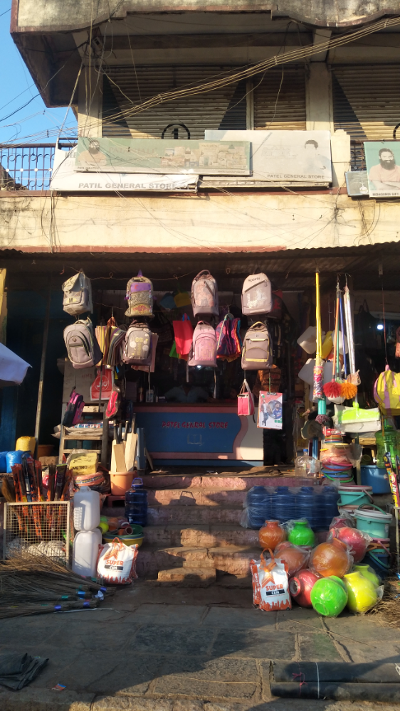 Patel General Store