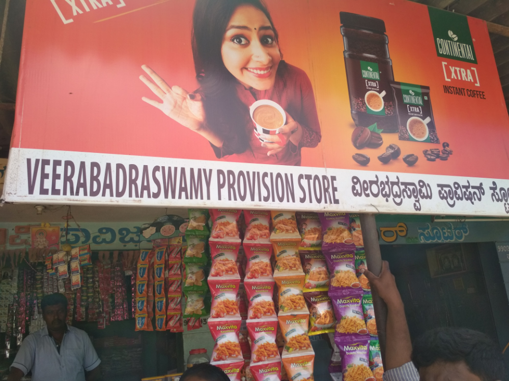 Veerabadraswamy Provision Store