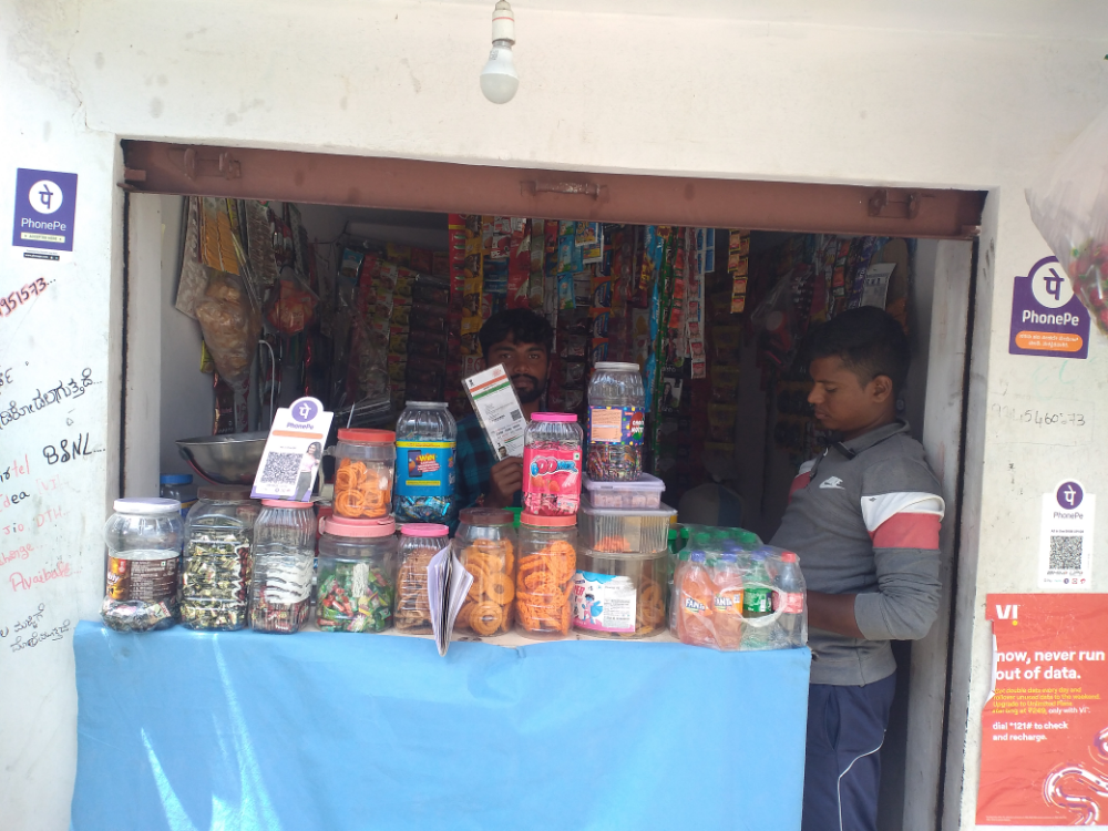 M S Store