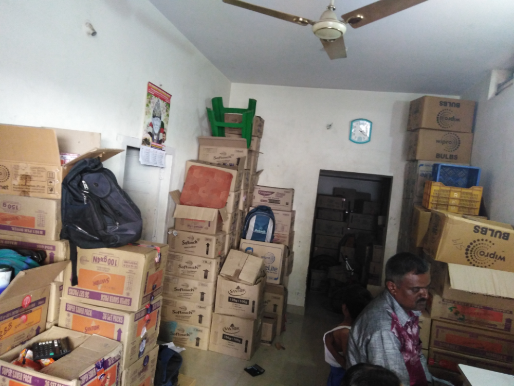 Sri mahalingeshwara trading co