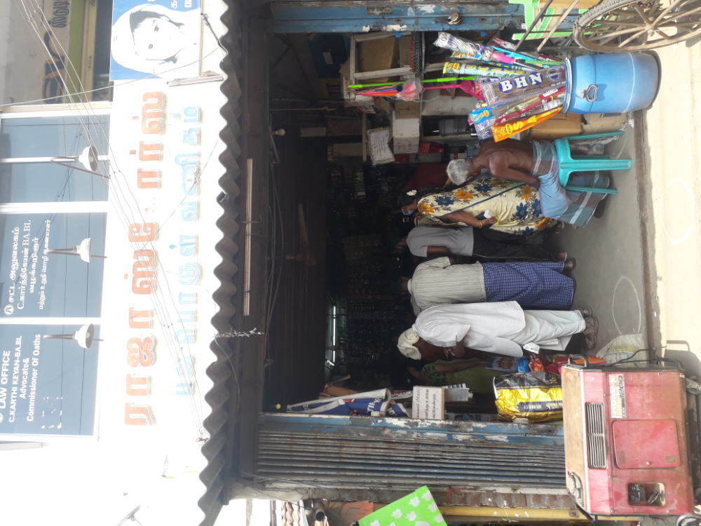 Raja Stores