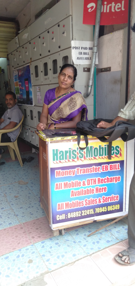 Hari's Mobiles