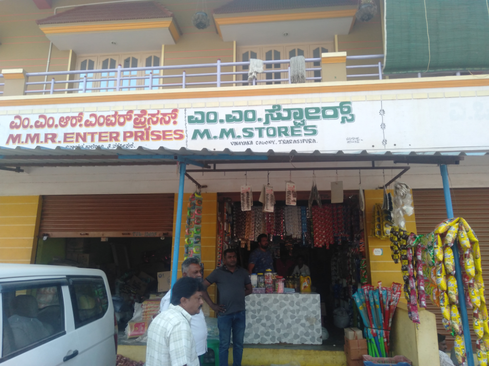 M M Stores