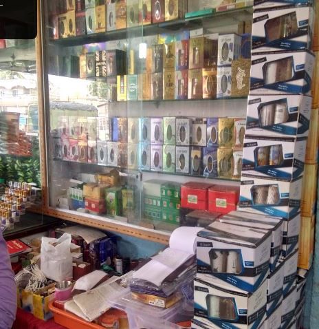 MAM SHAAZ DRY FRUITS