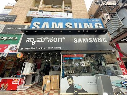 Ramesh electronics